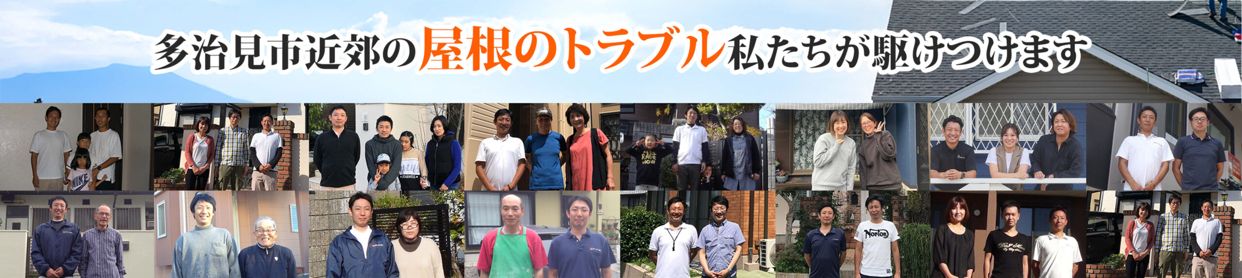 ファーストビュ