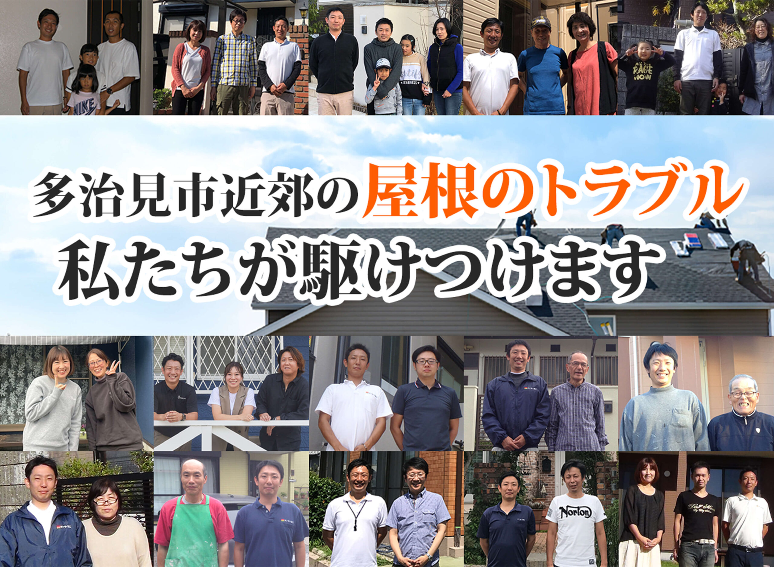ファーストビュ